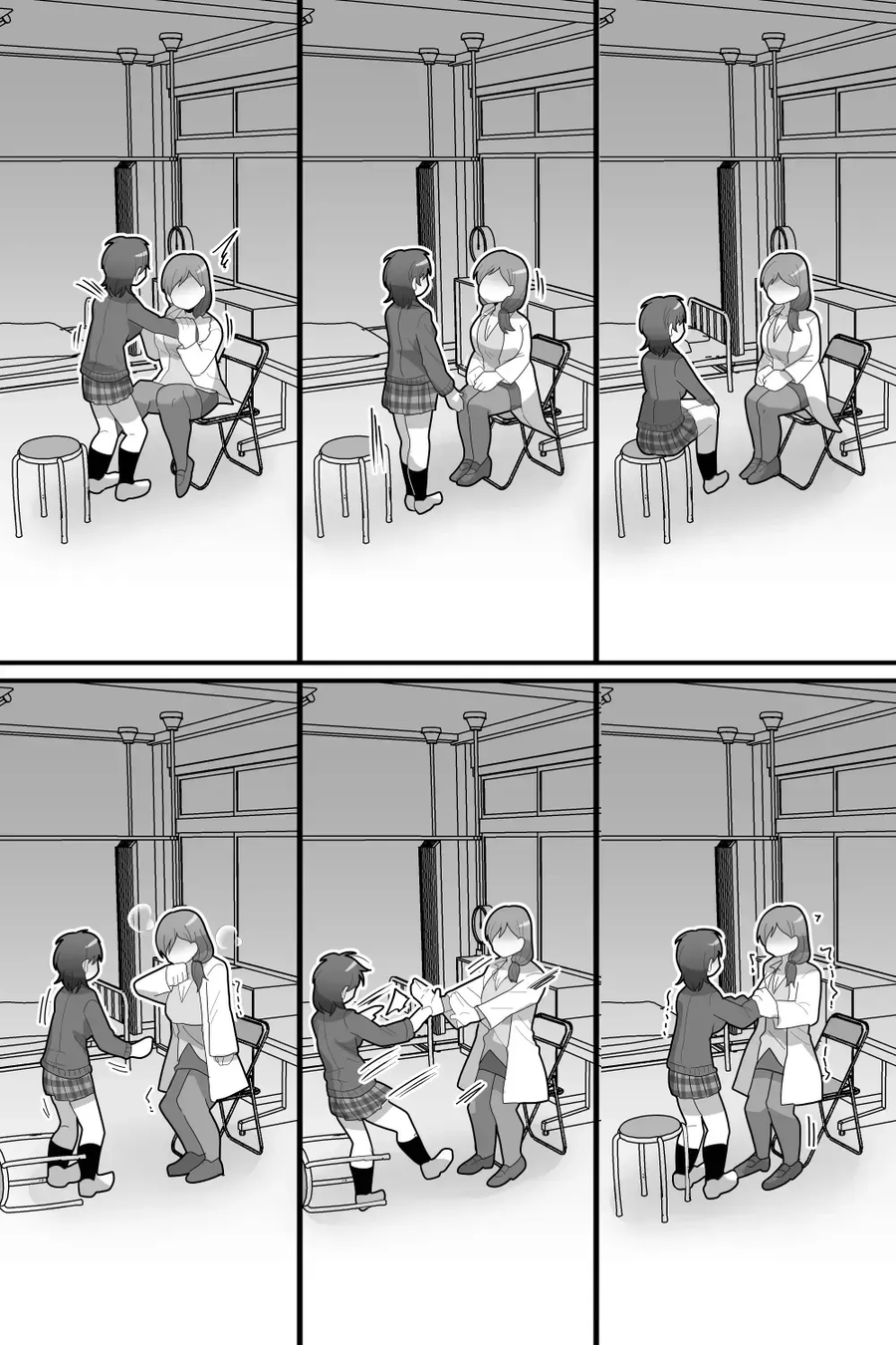 성욕이 너무 강해서 상담하는 만화_3.webp