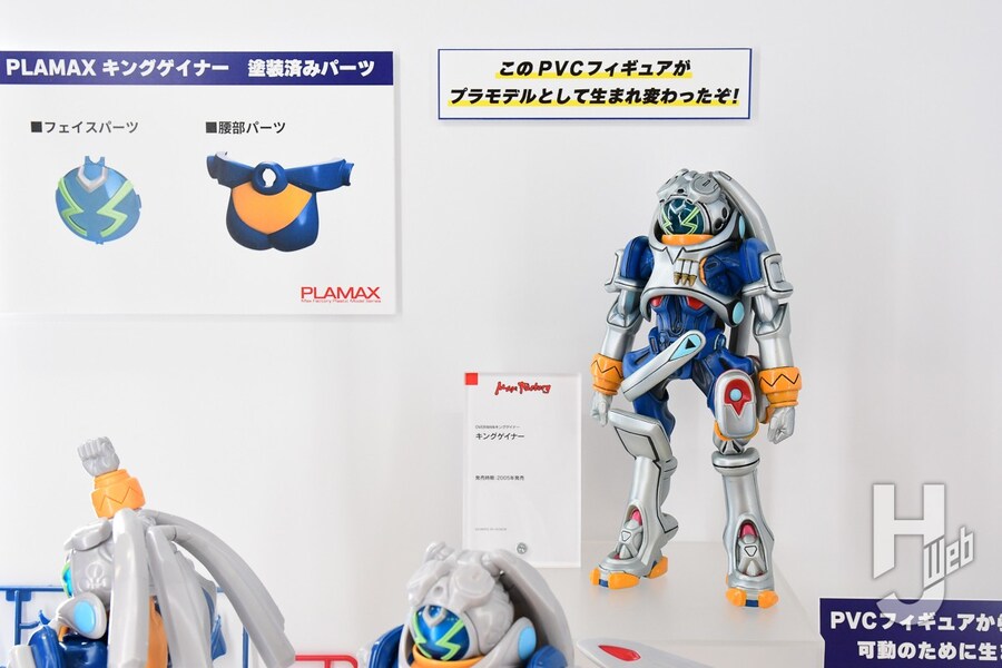 [맥스팩토리] PLAMAX 킹게이너 조립 샘플 전시 이미지_3.jpg