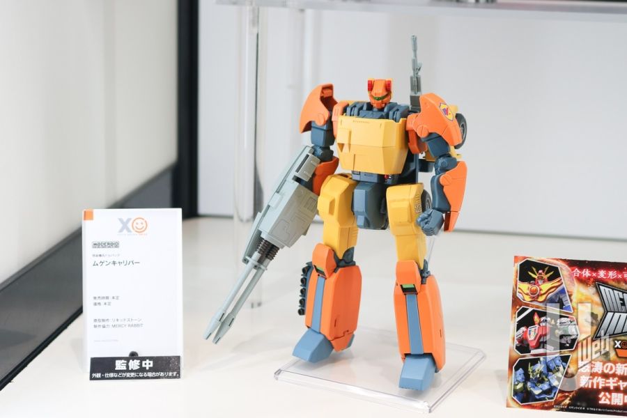 [굿 스마일] MODEROID 신제품 스마페스 2025 전시 사진 (HJ 촬영)_20.jpg