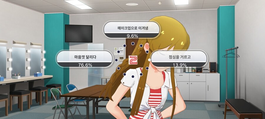 @)무슨 보더콜리도 아니고말이야_1.jpg