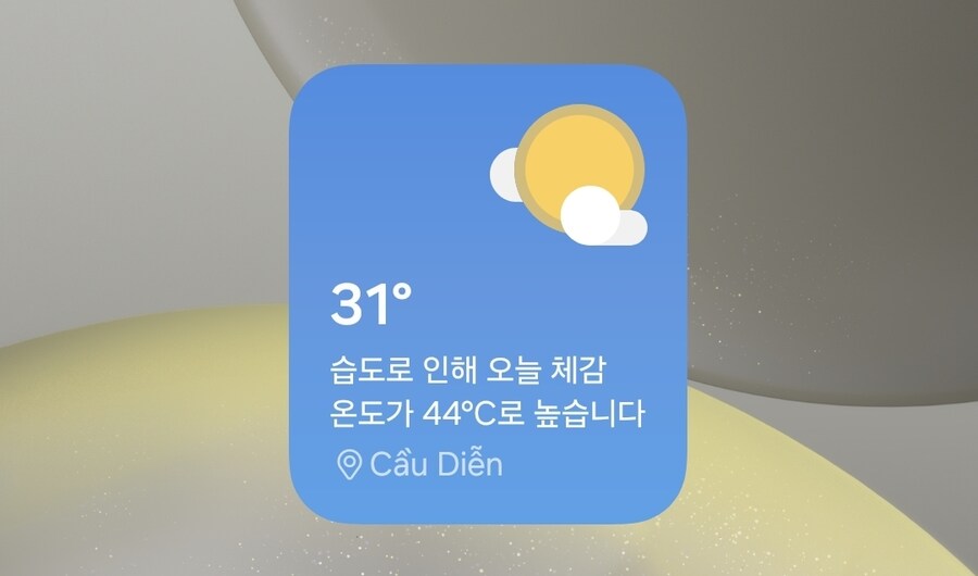 덥다더워_1.jpg