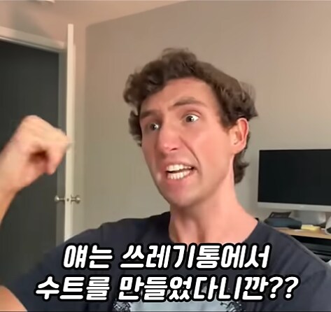 마블)토니 스타크는 이걸 동굴에서 만들어냈어!그것도 고철덩어리로_4.png
