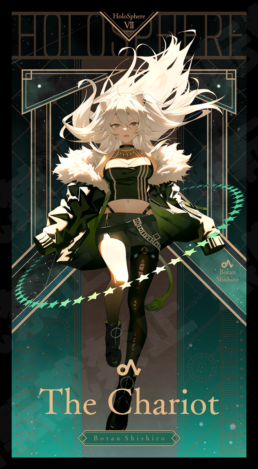 버튜버) 이런컨셉아트 너무좋아.._22.png