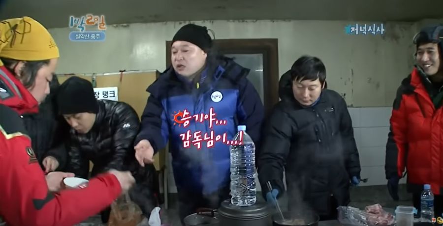 1박2일) 나PD가 강호동에게 서운함을 크게 느꼈던 순간_3.jpg