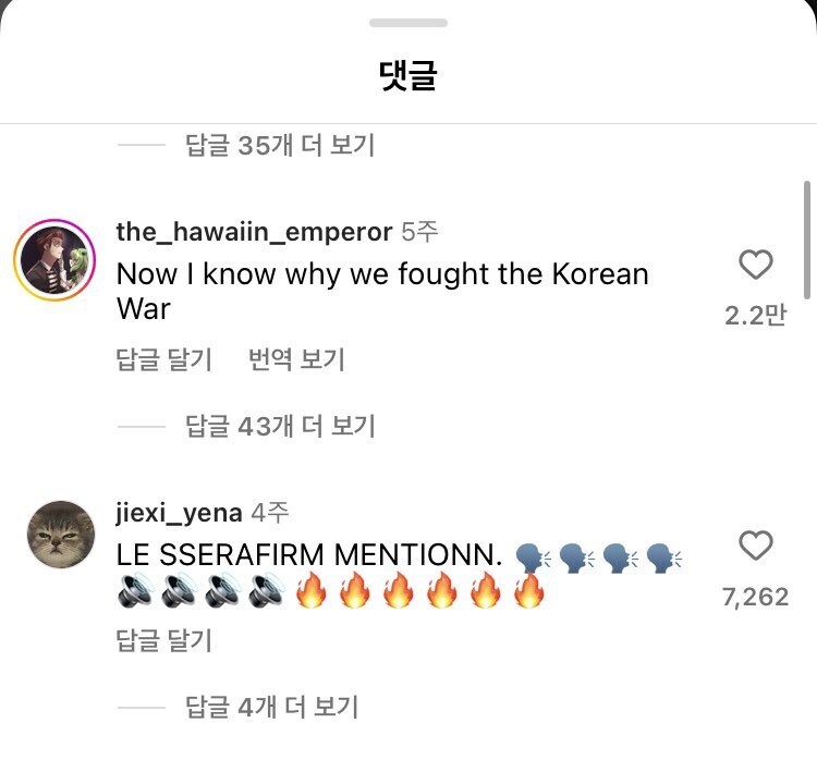 미군이 한국전에 참전한 의의를 알아낸 미국인_3.jpg