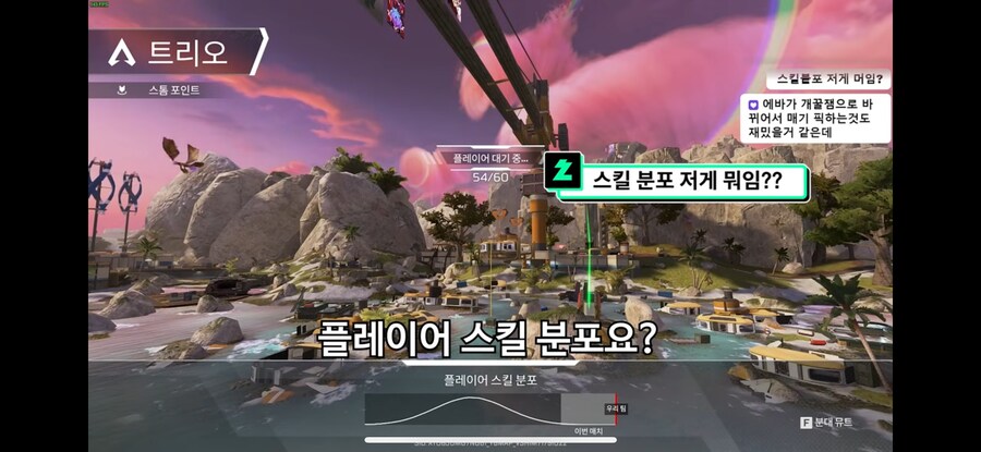 치킨쿤 논란/대선배 풍월량 무시_2.png