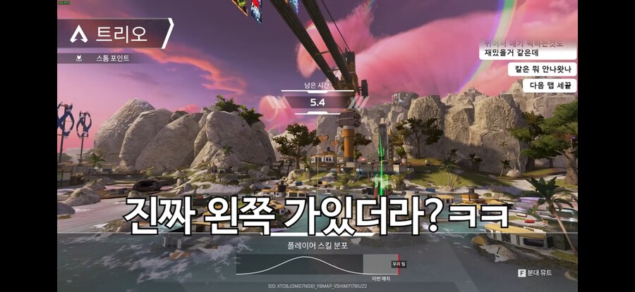 치킨쿤 논란/대선배 풍월량 무시_8.png