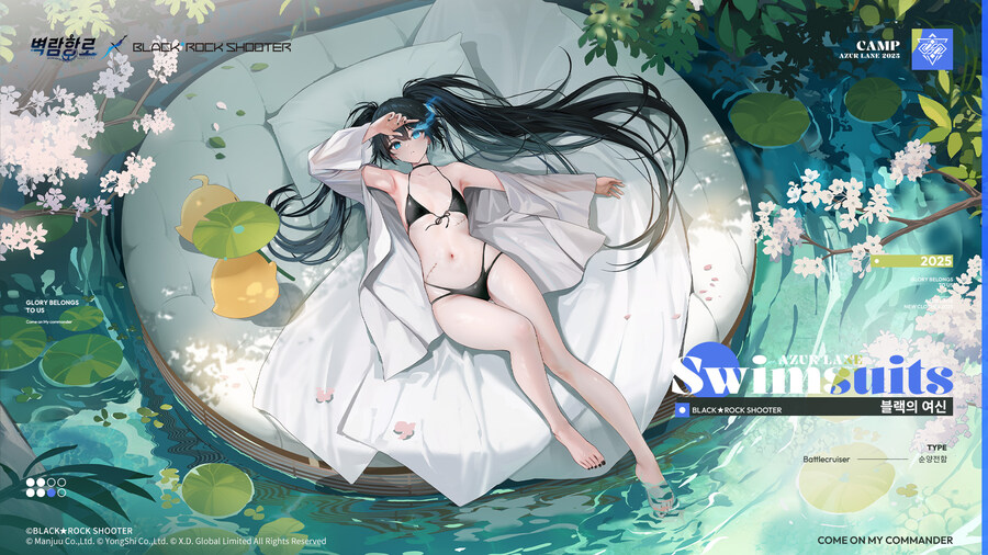 한) 신규 스킨 소개 - BLACK★ROCK SHOOTER 「블랙의 여신」_3.jpg