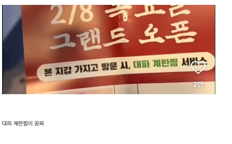 떨어진 지갑을 유심히봐야하는 이유_1.jpg