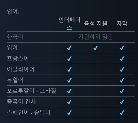 하이 온 라이프2 게임소개_2.png