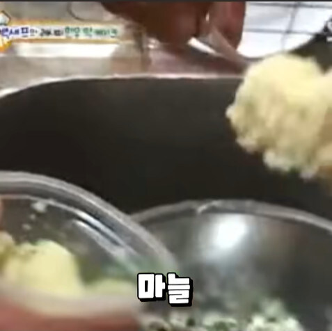 예능 방송촬영중이라 욕은 못하갰고_4.jpg