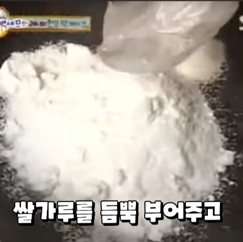 예능 방송촬영중이라 욕은 못하갰고_9.jpg