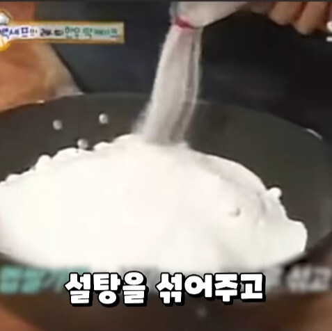 예능 방송촬영중이라 욕은 못하갰고_10.jpg