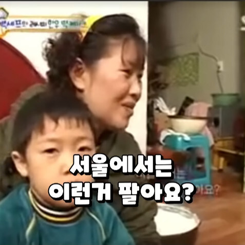 예능 방송촬영중이라 욕은 못하갰고_22.jpg