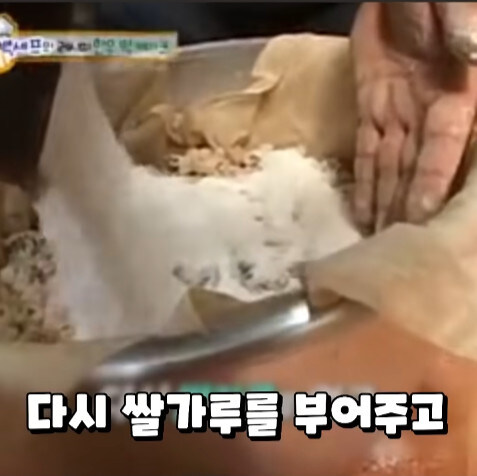 예능 방송촬영중이라 욕은 못하갰고_16.jpg