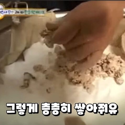 예능 방송촬영중이라 욕은 못하갰고_17.jpg