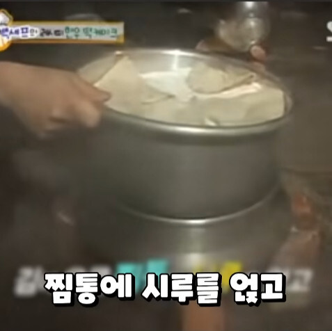 예능 방송촬영중이라 욕은 못하갰고_18.jpg