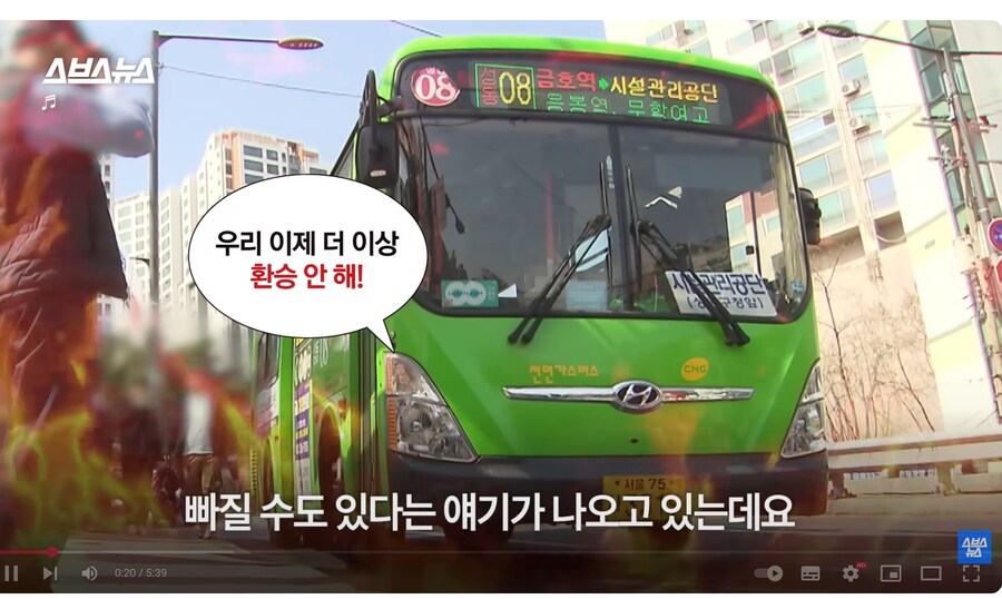이거 이대로 가면 한국도 일본처럼 되는건가_2.jpg