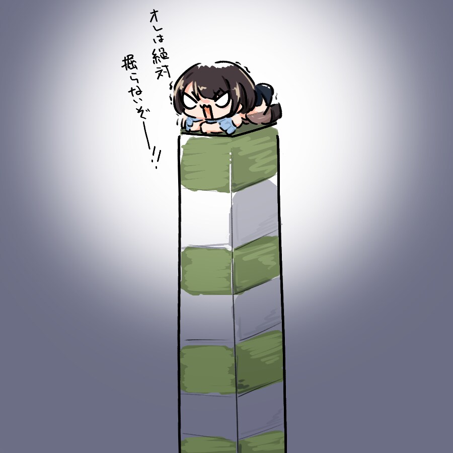 버튜버) 무서워서 사람 말 안믿는 스바루_1.png