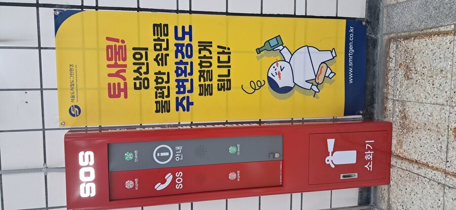 오늘 목격한 충격적인 공익캠페인_1.jpg