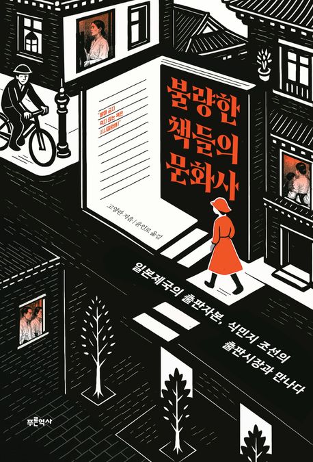 블루컴지점 이미지