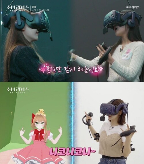 생각해보면 내가 왁물원에서 쌔했던기억이있는데_3.jpg