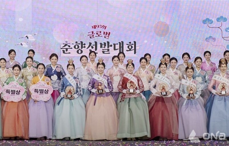 남원 춘향제 음식가격 근황.jpg_3.jpg