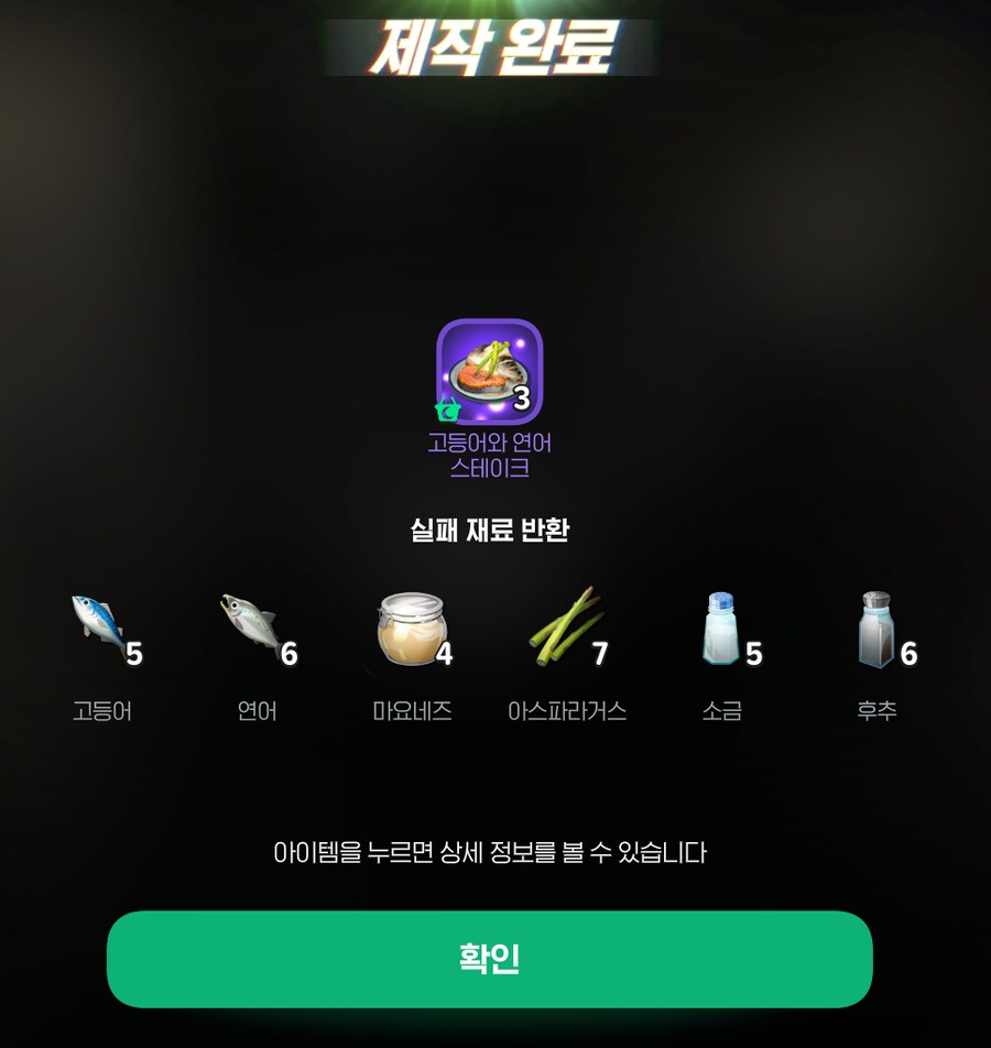 마비M) 진짜 ㅋㅋㅋ 별 ㅋㅋㅋ_1.png