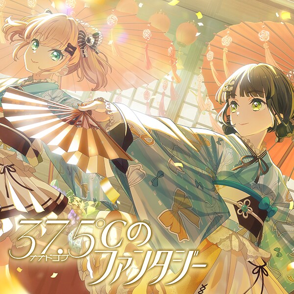 Link! Like! 러브라이브! 악곡 「37.5℃のファンタジー」 등 신곡 추가_1.png