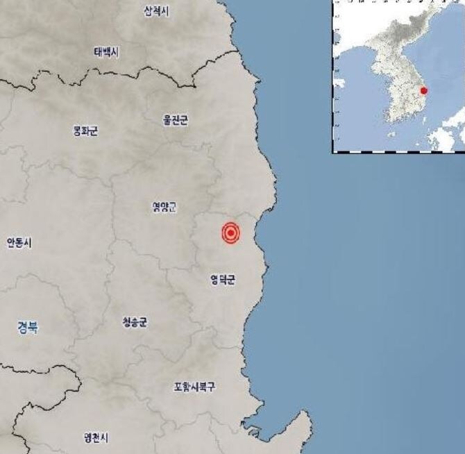 속보]기상청 “경북 영덕 북쪽서 규모 2.3 지진 발생”_2.jpg