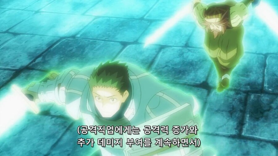 게임 레이드를 가장 잘 표현한 애니.JPG_4.jpg