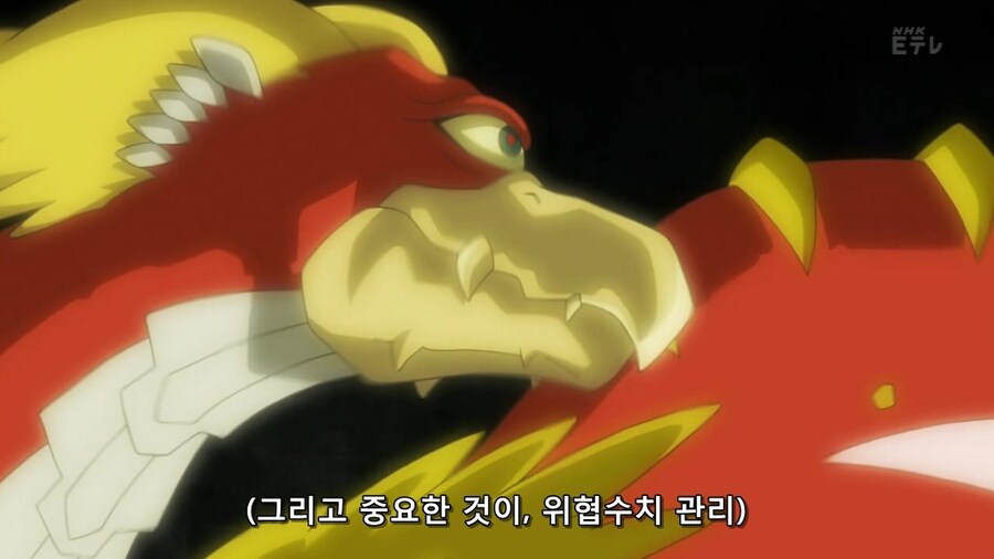 게임 레이드를 가장 잘 표현한 애니.JPG_7.jpg