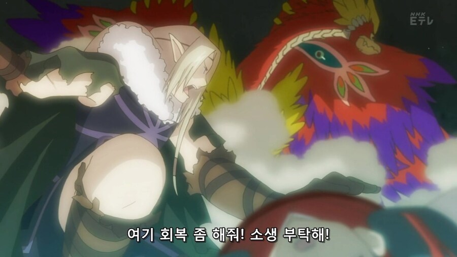 게임 레이드를 가장 잘 표현한 애니.JPG_12.jpg