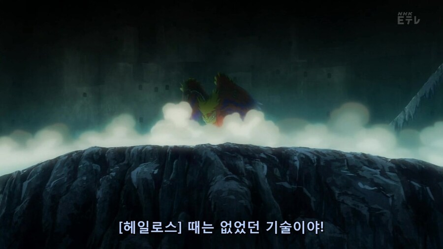 게임 레이드를 가장 잘 표현한 애니.JPG_13.jpg