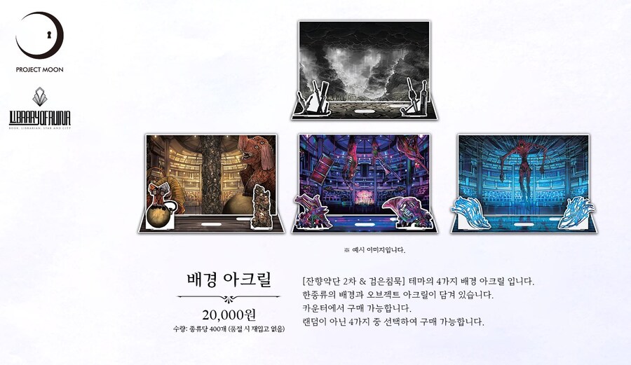 (림버스)햄팡 정보떴다_8.jpg