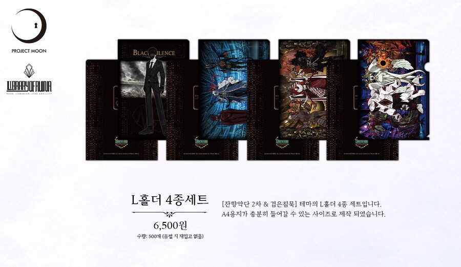 (림버스)햄팡 정보떴다_12.jpg