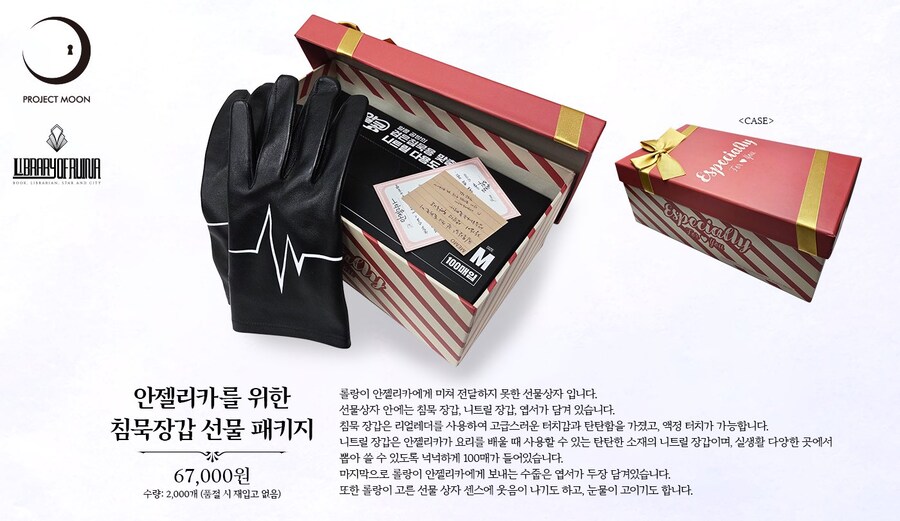 (림버스)햄팡 정보떴다_14.jpg