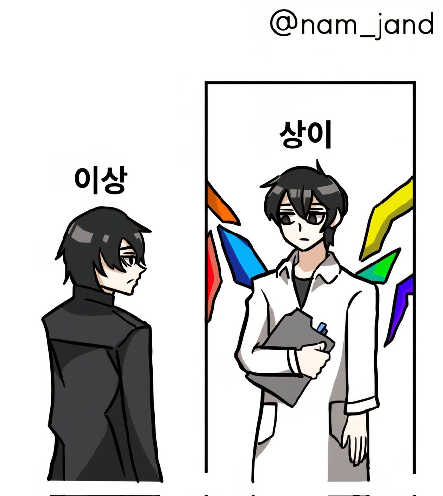 거울_1.jpg