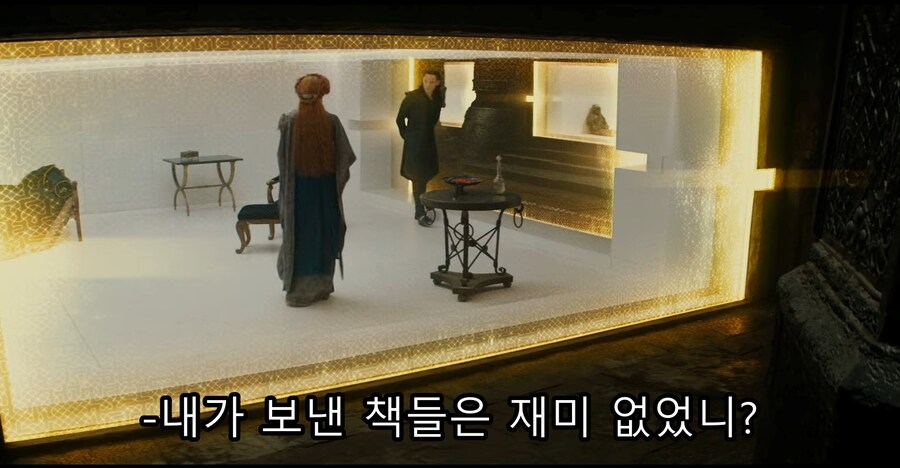 영화) 로키의 마음속에 평생토록 후회로 남은 것