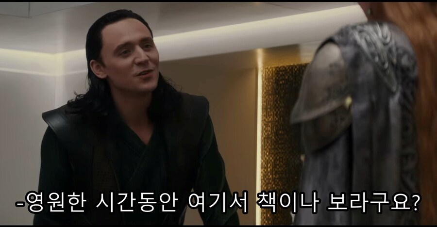 영화) 로키의 마음속에 평생토록 후회로 남은 것_3.jpg