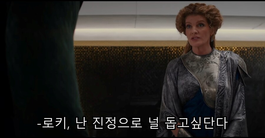 영화) 로키의 마음속에 평생토록 후회로 남은 것_6.jpg