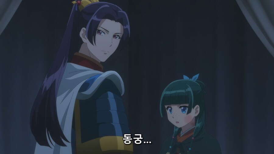 약사의혼잣말) 너 말이 좀 심하다??????_4.jpg