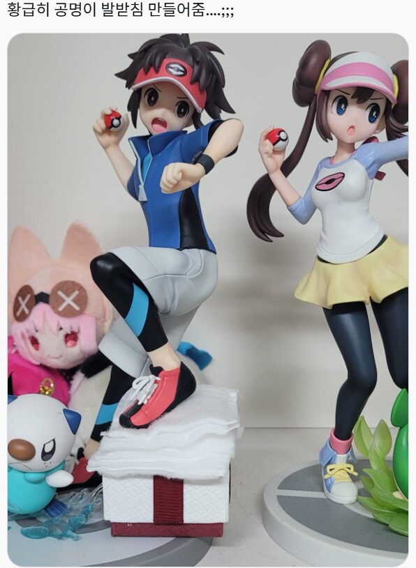 트위터에서 핫한 외발 피규어_3.png