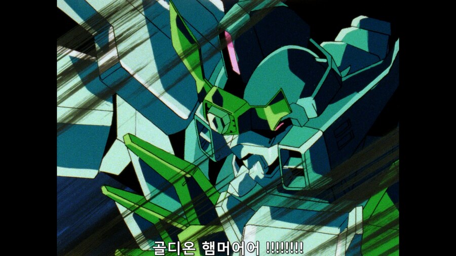 가오가이가) 골디언 햄머가 도입된 이유_4.png