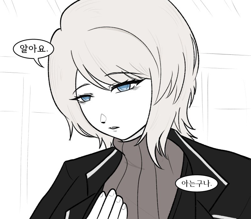[림버스]파우스트의 외모를 칭찬하면 안되는 이유_3.jpg