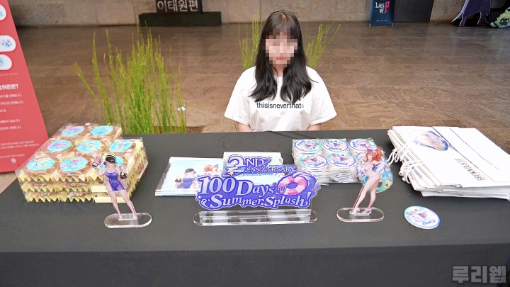 뉴스/겜툰_5.jpg