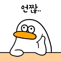 주말내내 비온다더니 화창한 날씨가 되어버렸네_1.jpg