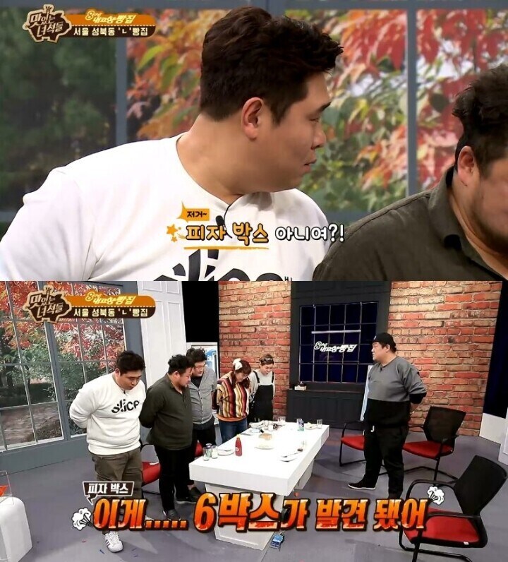 후배들 잘 대해주고 집합 싫어했던 유민상이 처음 집합시킨 이유_16.jpg