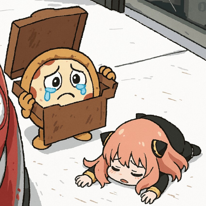 "피자, 아냐가 들래!" 시리즈_15.png