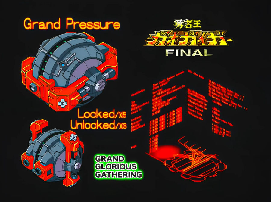 가오가이가) 본편에선 등장 못한 툴의 비참한 말로_2.webp